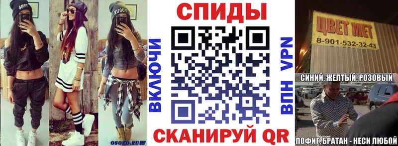 АМФ Premium Удачный