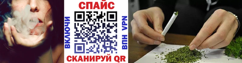 Бутират оксибутират  Купить закладки  Удачный 