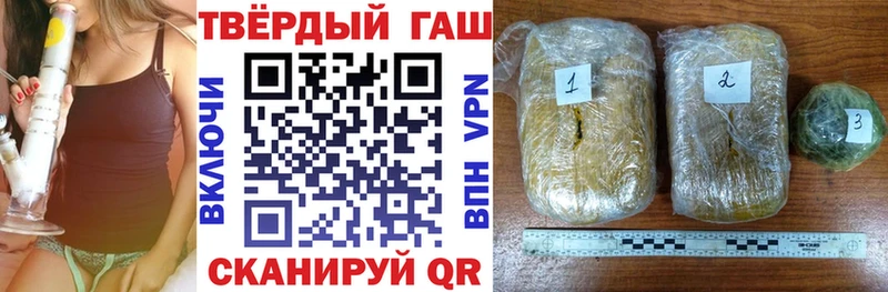 Гашиш AMNESIA HAZE  Купить  Удачный 