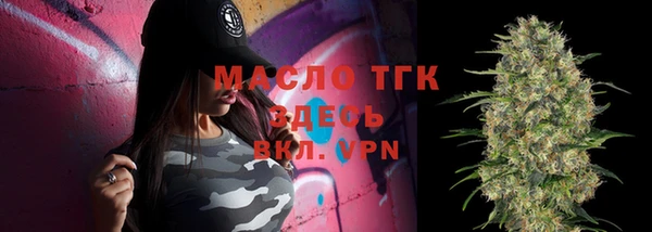 прущая мука Нижневартовск