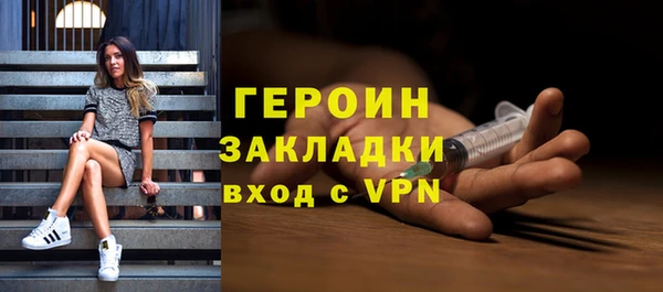 прущая мука Нижневартовск