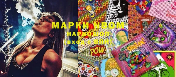 прущая мука Нижневартовск