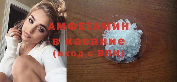 прущая мука Нижневартовск