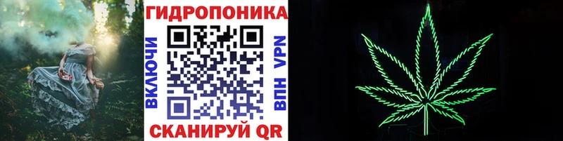 Купить Удачный МАРИХУАНА семена